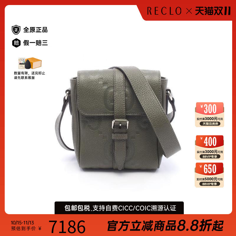 中古Gucci古驰斜挎包メンズ牛皮