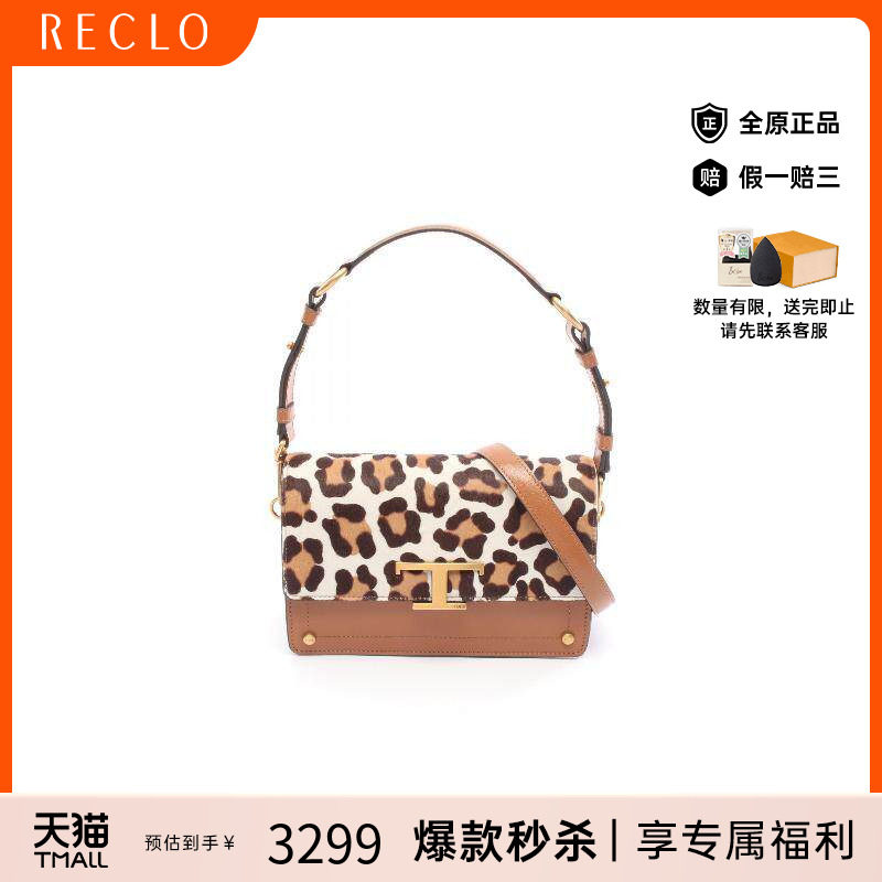 中古Tods托德斯单肩包レディース