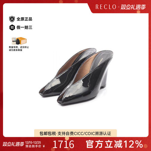 中古Ferragamo菲拉格慕鞋