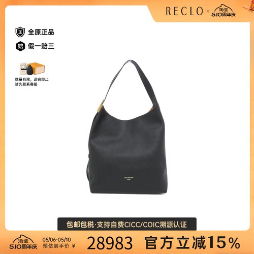 中古LV路易威登女包A级95新Lowkey Hobo31牛皮单肩包高级RECLO