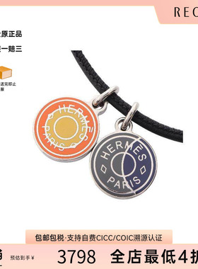 中古Hermes爱马仕项链レディース