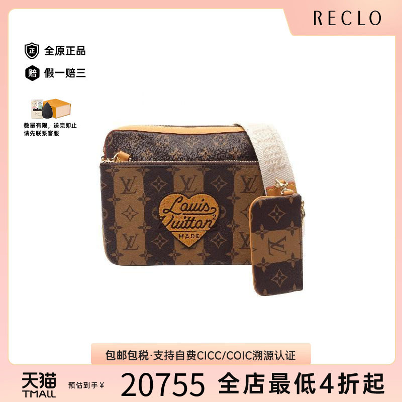 中古LV路易威登斜挎包レディース