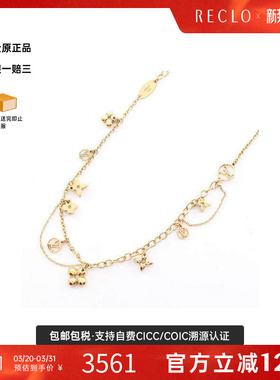 中古LV路易威登项链レディース