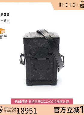 中古LV路易威登斜挎包レディース