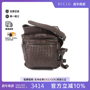 中古Bottega bag腰包牛皮腰包棕色 Veneta葆蝶家男包B级9新waist