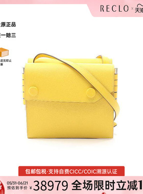 中古Hermes爱马仕女包A级95新Shoulder bag肩包羊皮斜挎包黄色