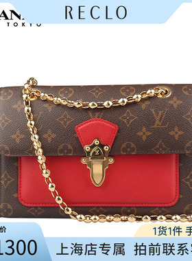 「9.0新」路易威登VICTOIRE红色MONOGRAM老花斜挎包RECLORECLO