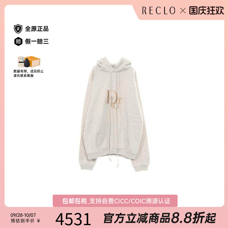 中古Dior迪奥上衣メンズ棉