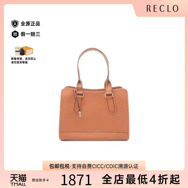 中古MarcJacobs莫杰托特包