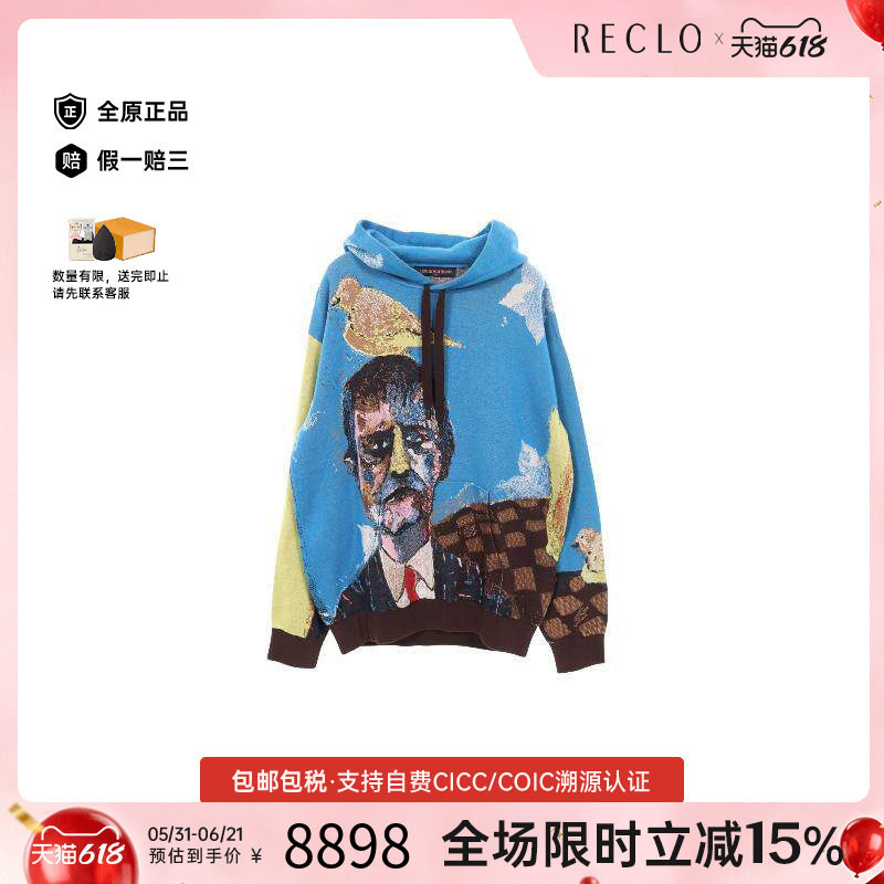 中古LV路易威登男A级95新Parker连帽衫棉上衣蓝色