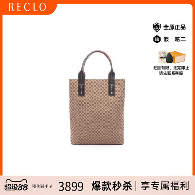 中古Celine赛琳托特包