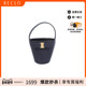 中古Ferragamo菲拉格慕女包B级9新Bucket Bag水桶包牛皮手提包