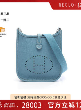 中古Hermes爱马仕女包S级99新Evelyn Amazon TPM伊芙琳牛皮斜挎包