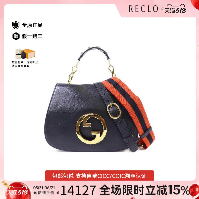中古Gucci古驰女包A级95新Shoulder bag肩包牛皮斜挎包黑色