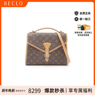 中古LV路易威登女包B级9新Bel 防水帆布斜挎包棕色 Air邮差包涂层