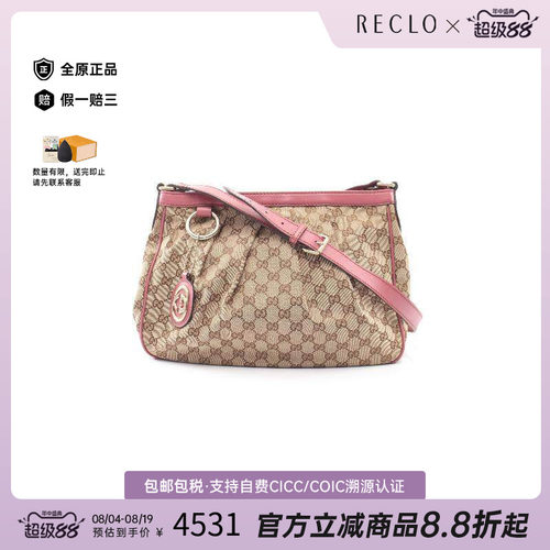 中古Gucci古驰单肩包レディース