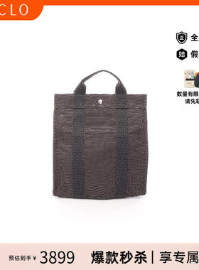 中古Hermes爱马仕双肩包メンズ