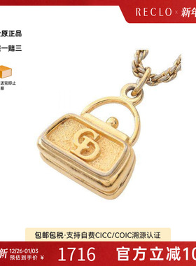 中古Dior迪奥项链レディース