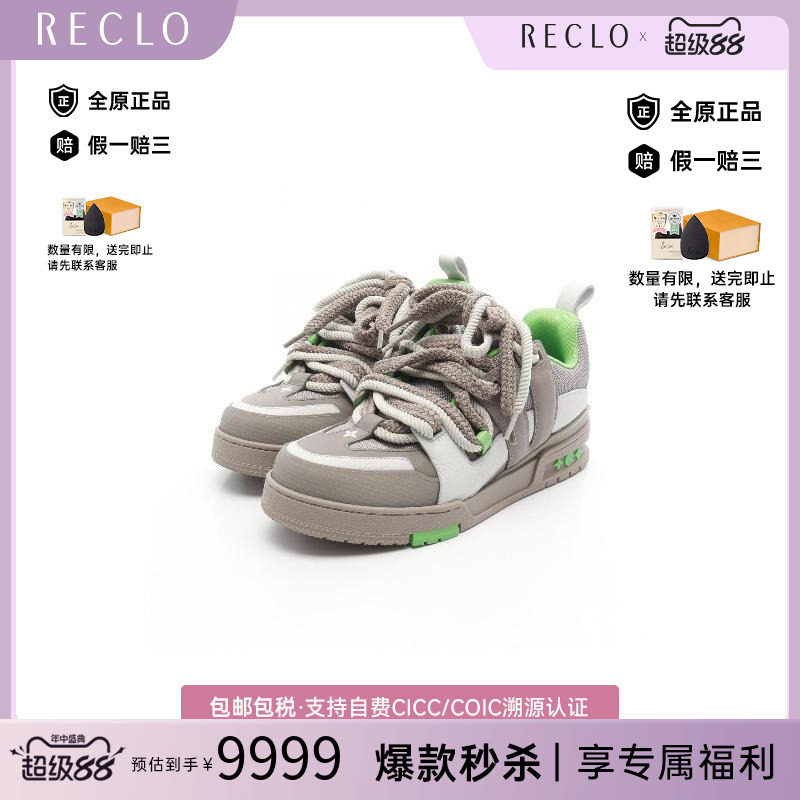 中古LV路易威登鞋レディース牛皮