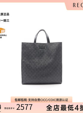 中古-日本进口Gucci古驰托特包