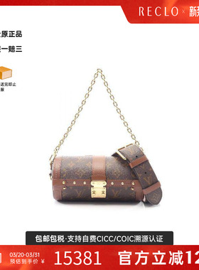 中古LV路易威登女包A级95新handbag手提包涂层/防水帆布斜挎包