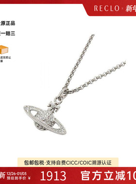 中古VivienneWestwood薇薇安