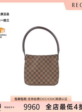 中古LV路易威登女包A级95新Damier Looping24名媛包棋盘格单肩包