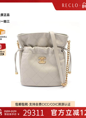 中古Chanel香奈儿女包A级95新drawstring拉绳羊皮单肩包绿色RECLO