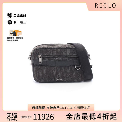中古Dior迪奥斜挎包メンズ帆布