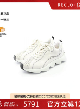 中古Hermes爱马仕男A级95新sneakers运动鞋呢子/粗花呢鞋白色正品