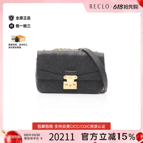 中古LV路易威登单肩包レディース