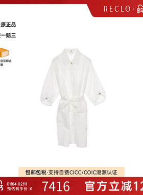 中古Hermes爱马仕女A级95新one piece连衣裙棉上衣白色