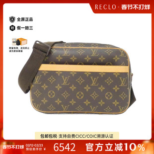 中古LV路易威登女包A级95新 Reporter记者包老花斜挎包正品休闲