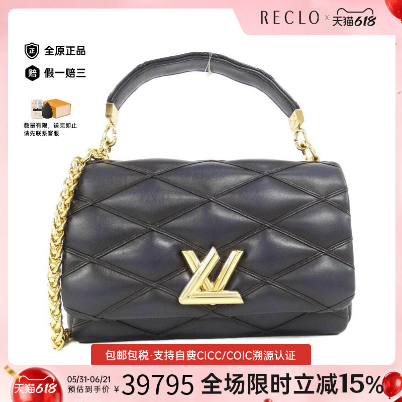 中古LV路易威登女包A级95新GO-14MM羊皮单肩手提包