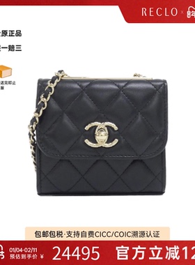 中古CHANEL香奈儿女包A级95新81633 Bag菱格小羊皮斜挎包