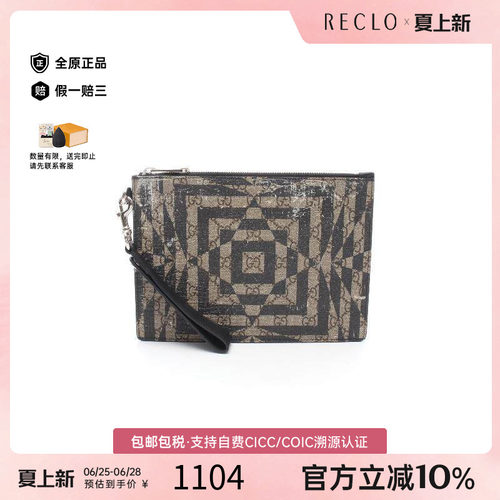 中古-日本进口Gucci古驰手拿包