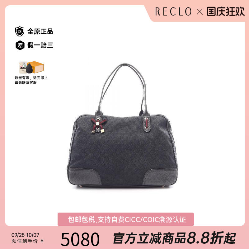 中古Gucci古驰单肩包レディース