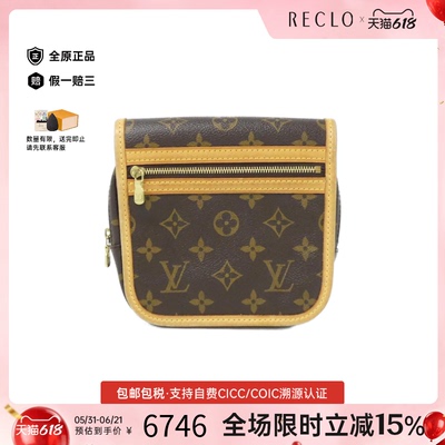 中古LV路易威登斜挎包