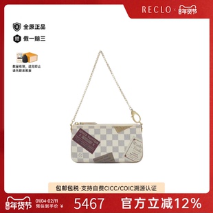 中古LV路易威登女包A级95新 Pochette Milla白棋盘格单肩包