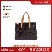 中古LV路易威登女包B级9新Vernis Lead托特包漆皮手提包RECLO正品
