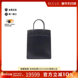 中古Hermes爱马仕女包A级95新Handbag手包牛皮手提包蓝色