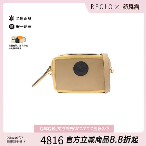 中古Fendi芬迪斜挎包レディース