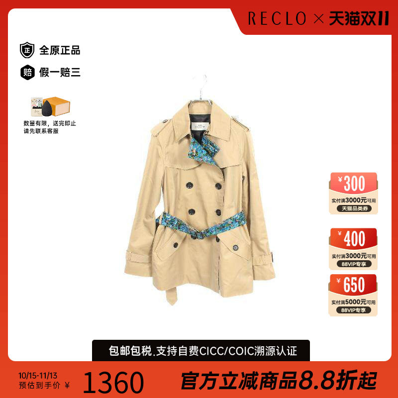 中古Coach蔻驰外套レディース棉
