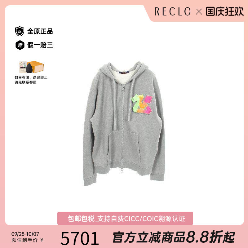 中古LV路易威登上衣メンズ棉