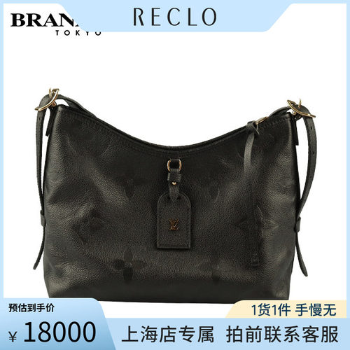 中古「9.0新」LOUISVUITTON包