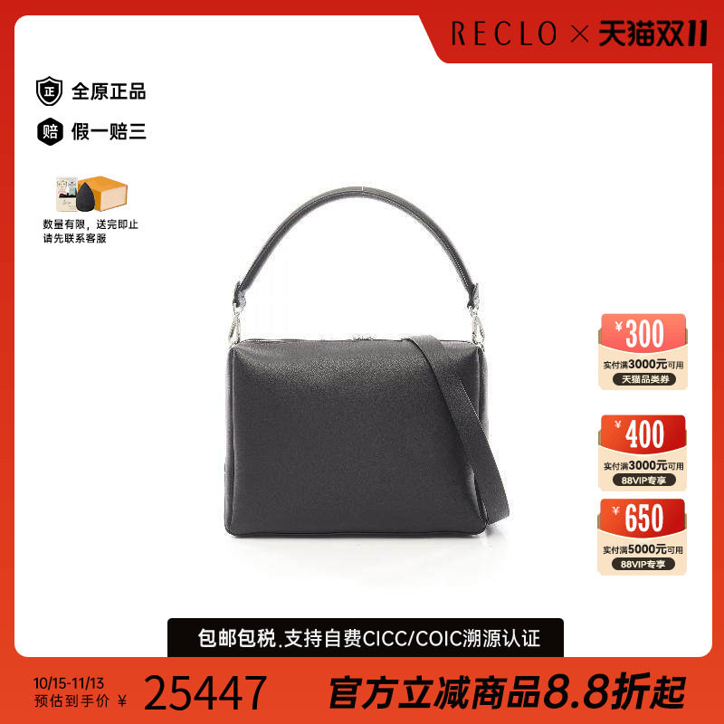 中古Fendi芬迪单肩包メンズ牛皮