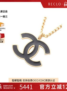 中古Chanel香奈儿项链レディース