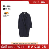 中古Celine赛琳女A级95新coat风衣外套羊毛外套蓝色