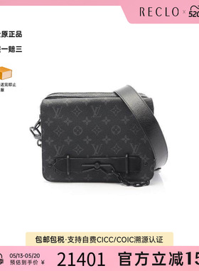 中古LV路易威登男包A级95新Messenger涂层/防水帆布斜挎包灰色