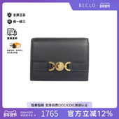 中古Versace范思哲男A级95新long wallet长钱包羊皮长钱包黑色